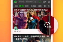 你懂的视频在线,在线生成与概述的奇妙之旅