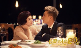 成人视频高清,探索成人视频高清世界的奇幻之旅